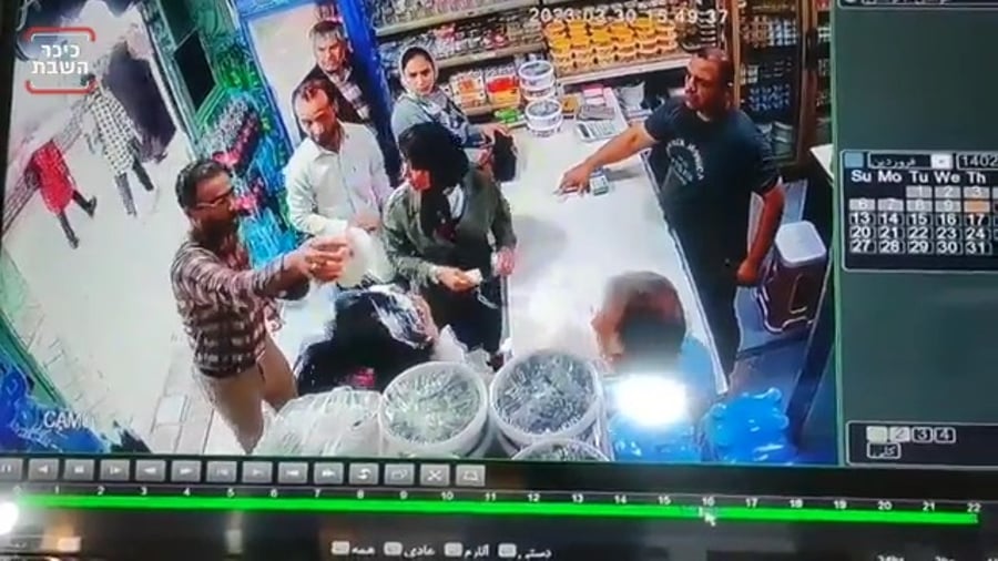 גבר באיראן שופך יוגורט על אישה ללא כיסוי ראש 