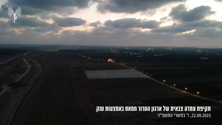 התקיפה ביום שישי