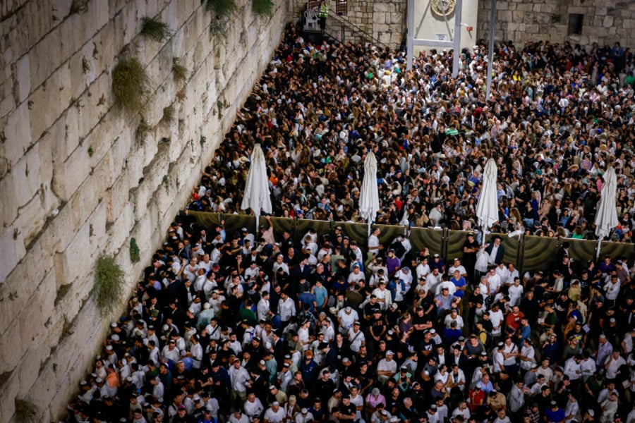 100,000 איש במעמד הסליחות המרכזיות בכותל ערב יום כיפור בראשות הרבנים הראשיים