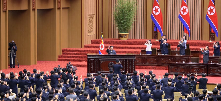 אסיפת העם העליונה של צפון קוריאה 