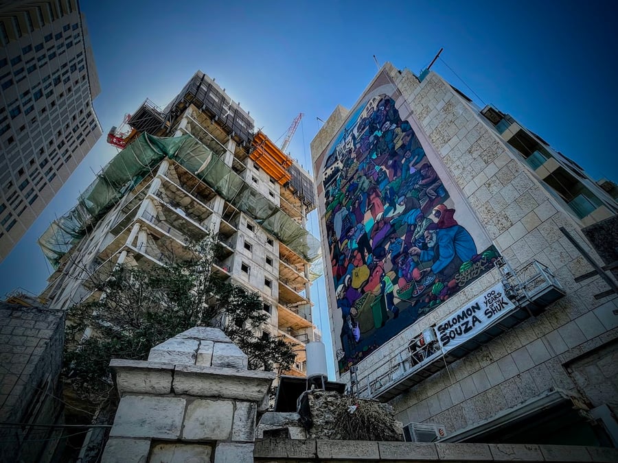 סלומון בפעילות