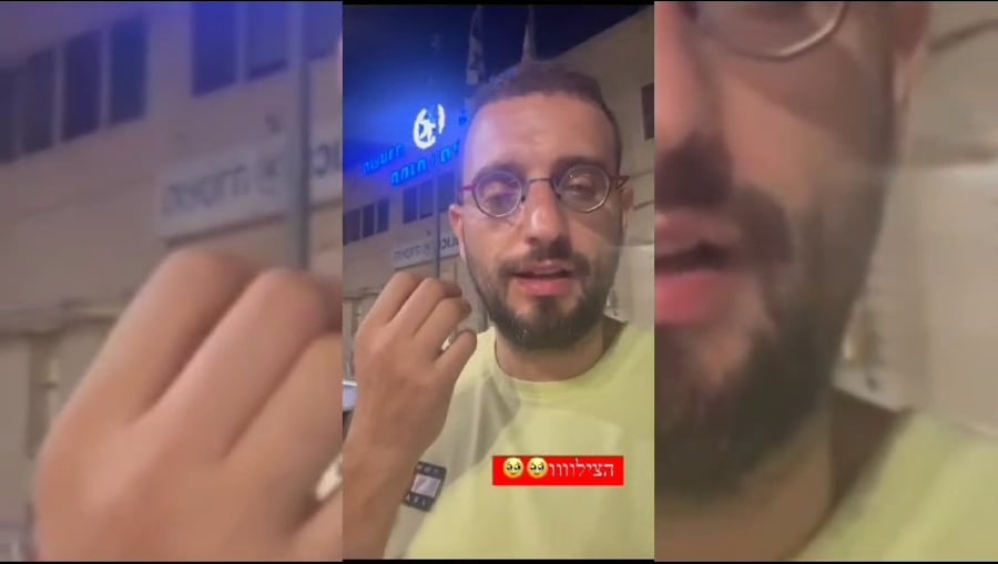 הפניה של קפלר