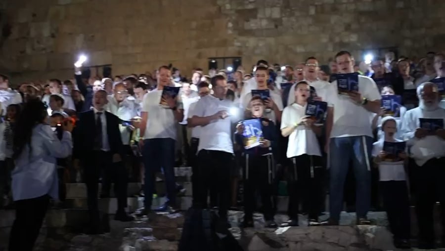 שירת הלווים