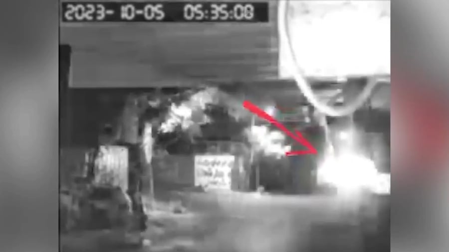 רגע הפיצוץ בטול כרם