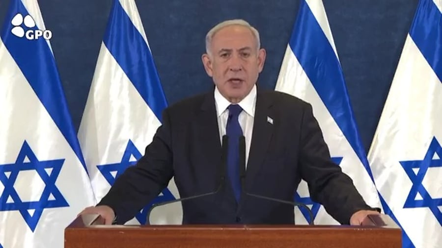 הנאום של נתניהו, כעת