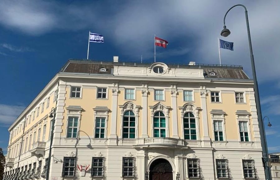 מבנה משרד החוץ האוסטרי