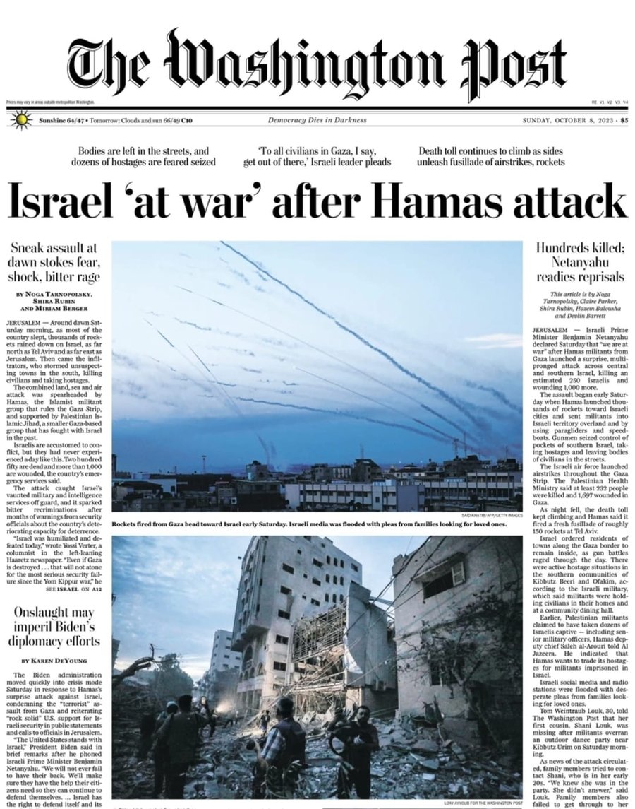 "אסון התאומים הישראלי" | ישראל בשער הראשי של העיתונים הנחשבים בעולם 