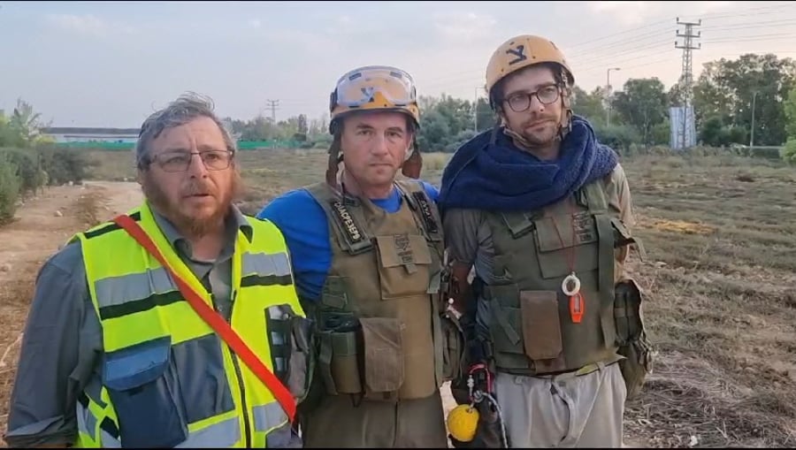 סינק מייק בן יעקב