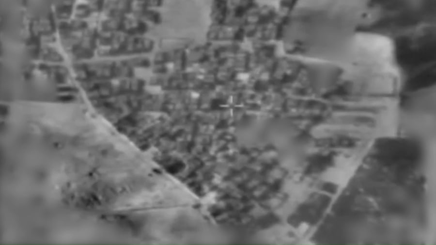 התקיפה בבית חאנון