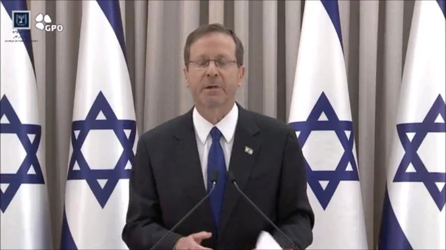 הנאום המלא של הנשיא