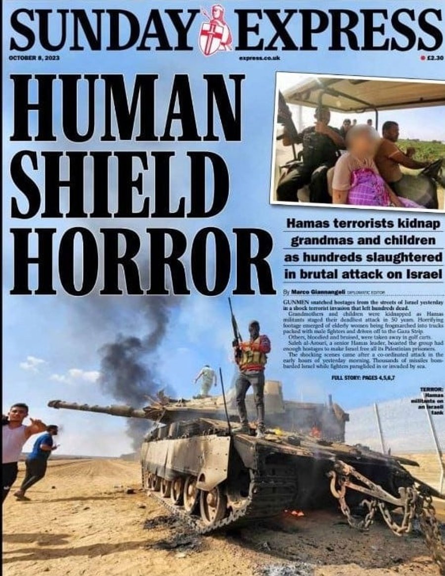 "אסון התאומים הישראלי" | ישראל בשער הראשי של העיתונים הנחשבים בעולם 