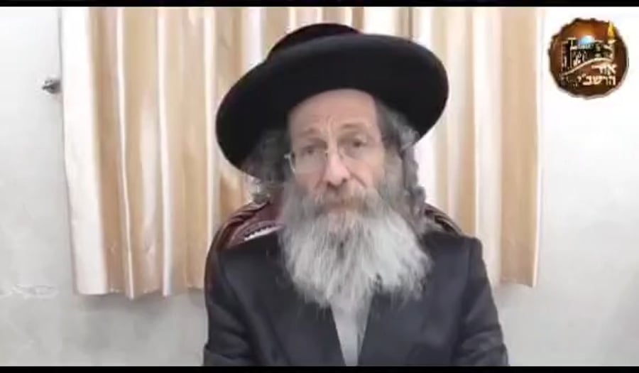 רבי מיילך | צפו