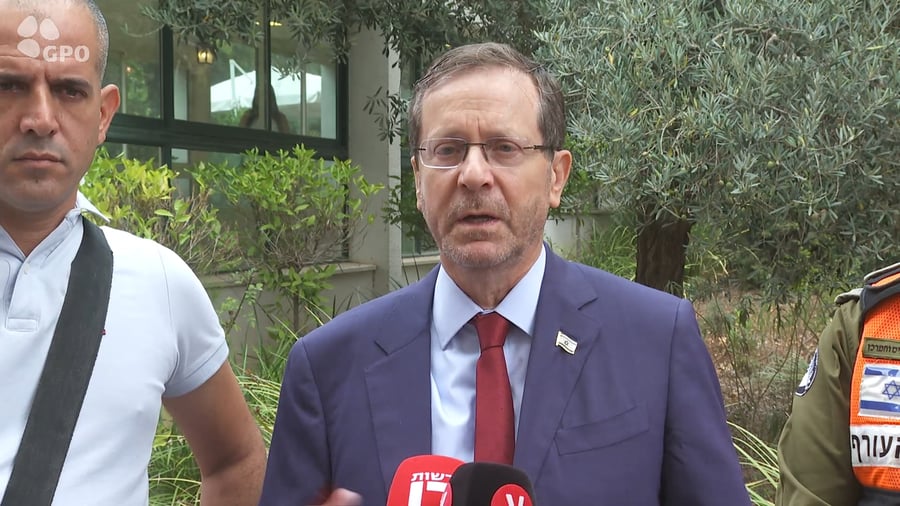 דברי נשיא המדינה