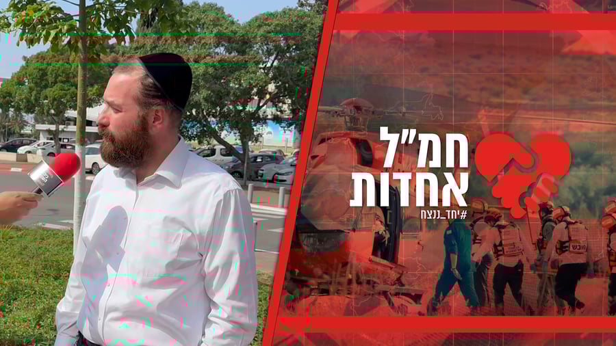 "האמבולנס שמשמש כלימוזינה העביר גופות"