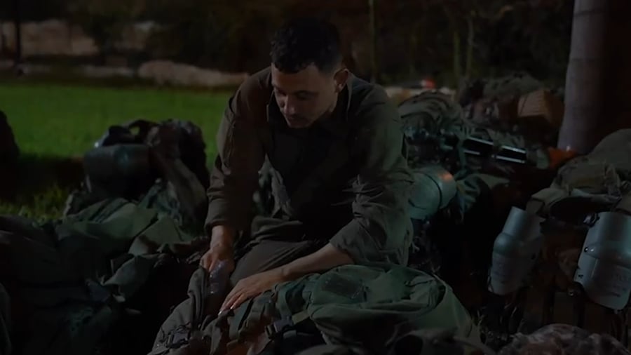 פעילות צה"ל