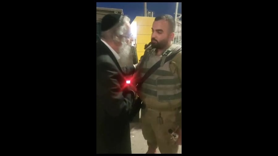 הביקור בדרום