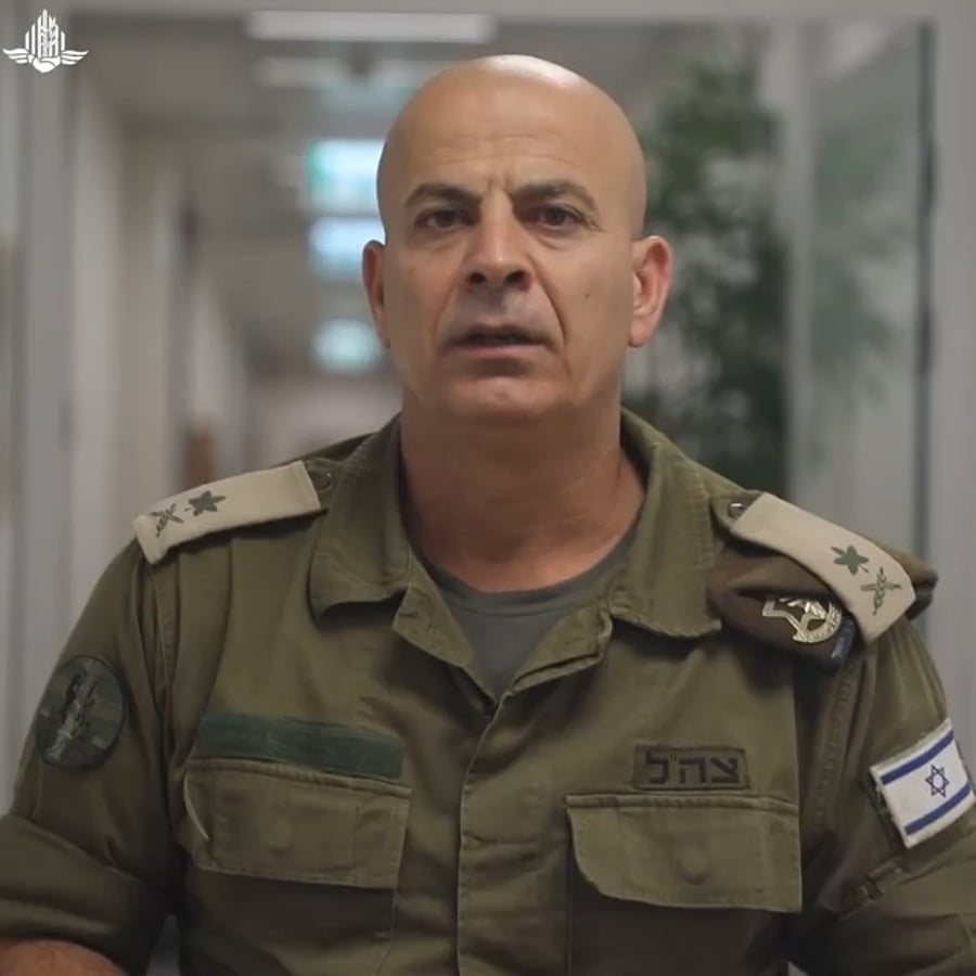 המסר לתושבי עזה