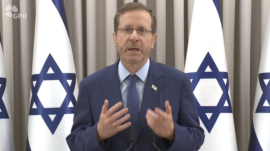 דברי הנשיא הרצוג, היום