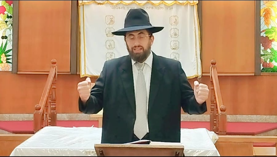 הרב שלמה עמור על פרשת בראשית