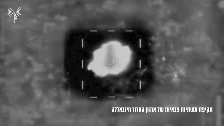 תקיפת התשתיות הצבאיות ותקיפת חוליית המחבלים בצפון