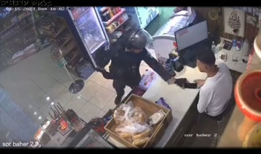 מעצר של חשוד