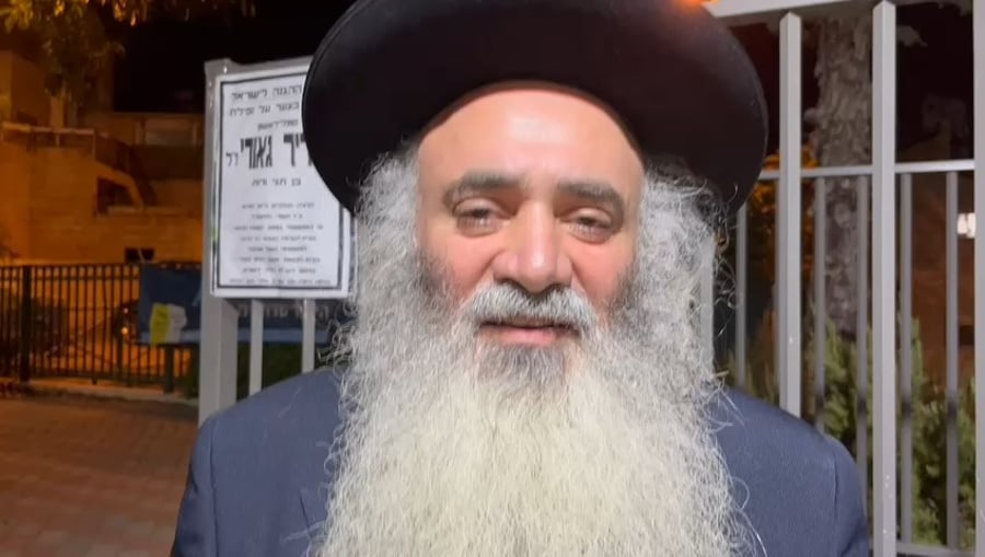 הרב נחמן אלחדד