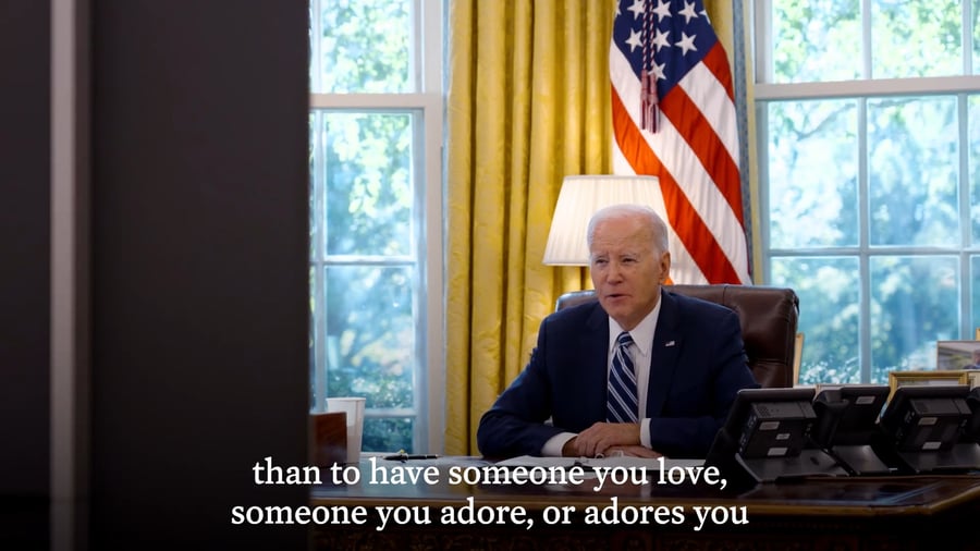 הנשיא ביידן בשיחה עם המשפחות 