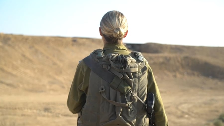 מ״פ איסוף בחטמ״ר דרומית, סרן ד׳