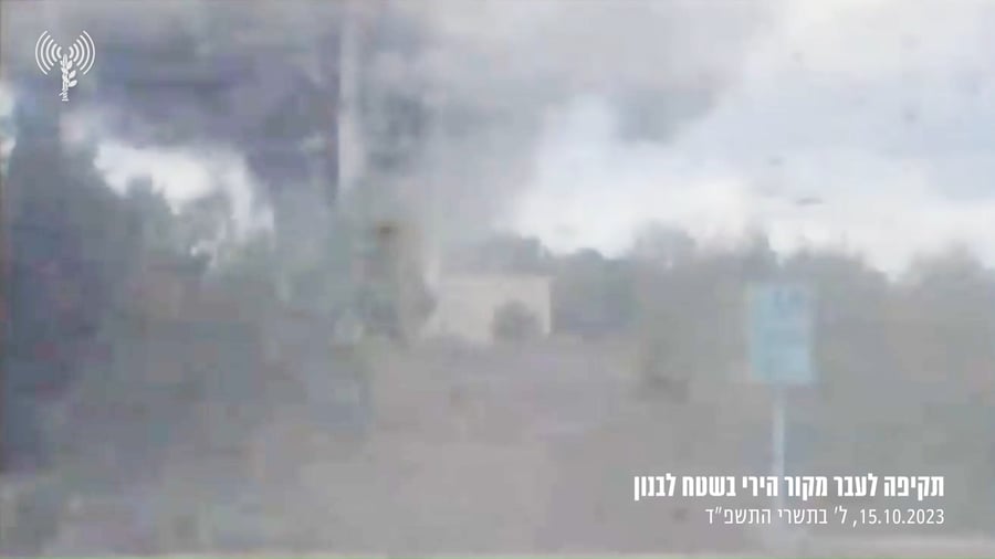 תקיפת צה"ל בלבנון, הבוקר