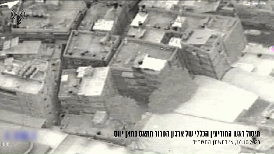 צפו ברגע חיסול ראש מודיעין החמאס על ידי מטוסי חיל האוויר