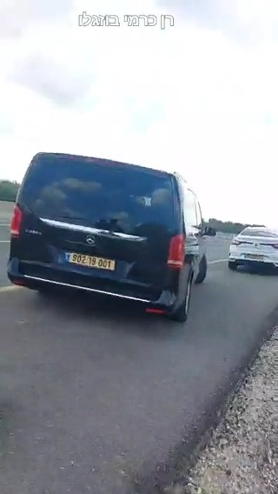 התיעוד המרתיח