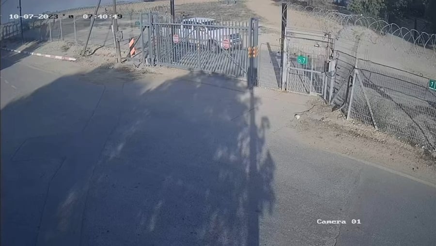 התיעוד מהשעה שבע וחצי בבוקר