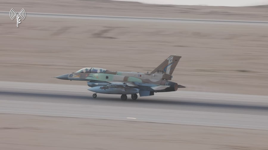 פעילות מטוסי ׳סופה׳ (F16I)