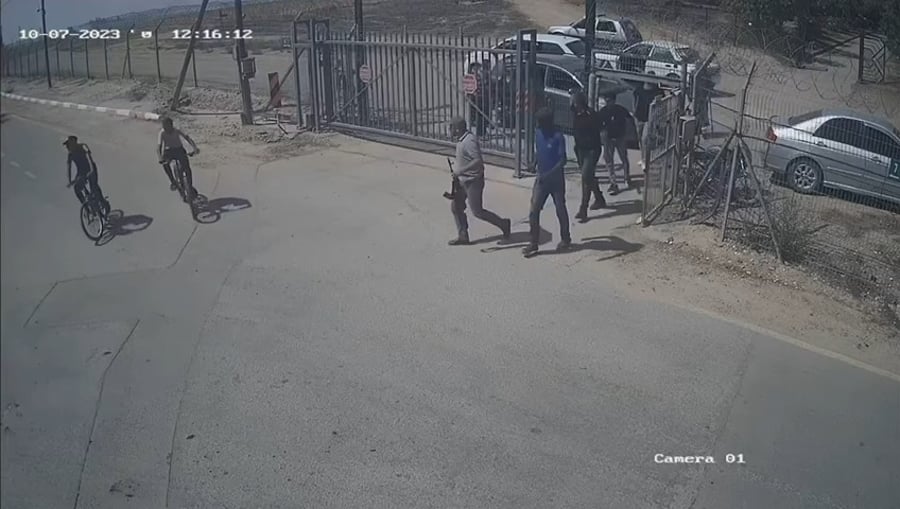 התיעוד מהשעה 12