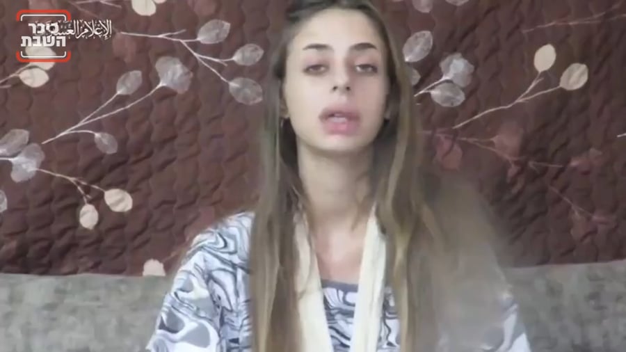 "מטפלים בי יפה" • צפו באות חיים ראשון מאחת החטופות