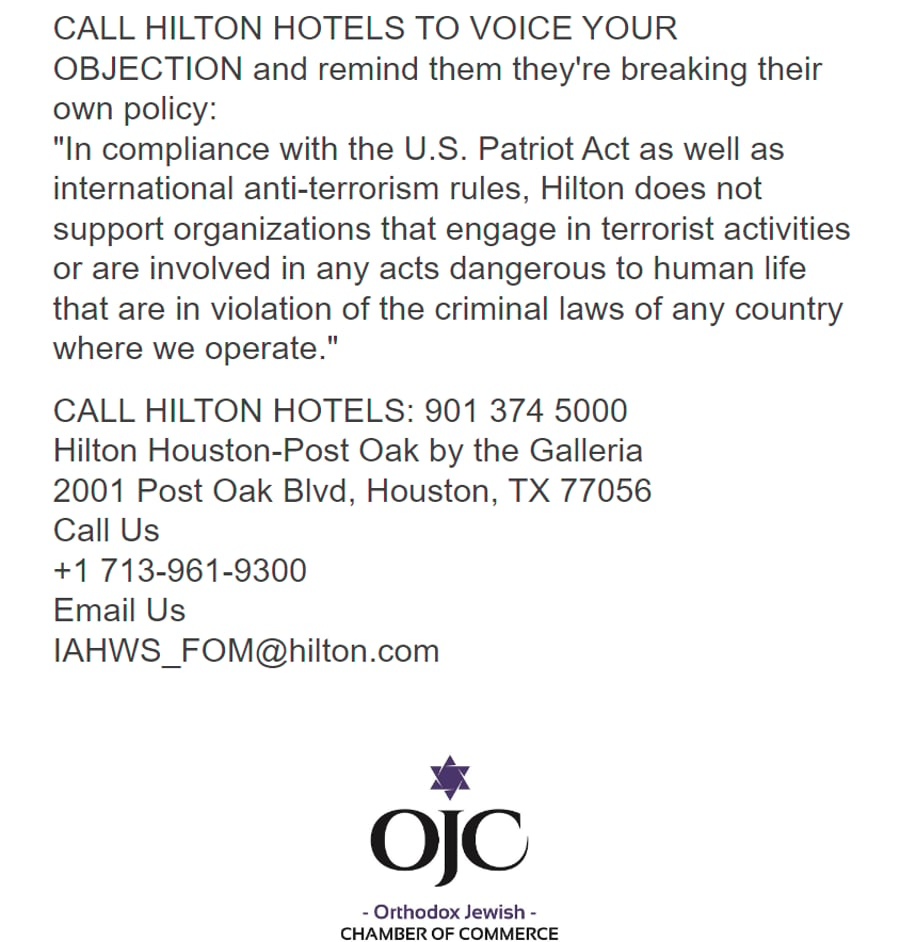 ארגון סחר חרדי-אמריקני זועם: "מלון הילטון בארה"ב מארגן כנס חמאס, התקשרו למחות"