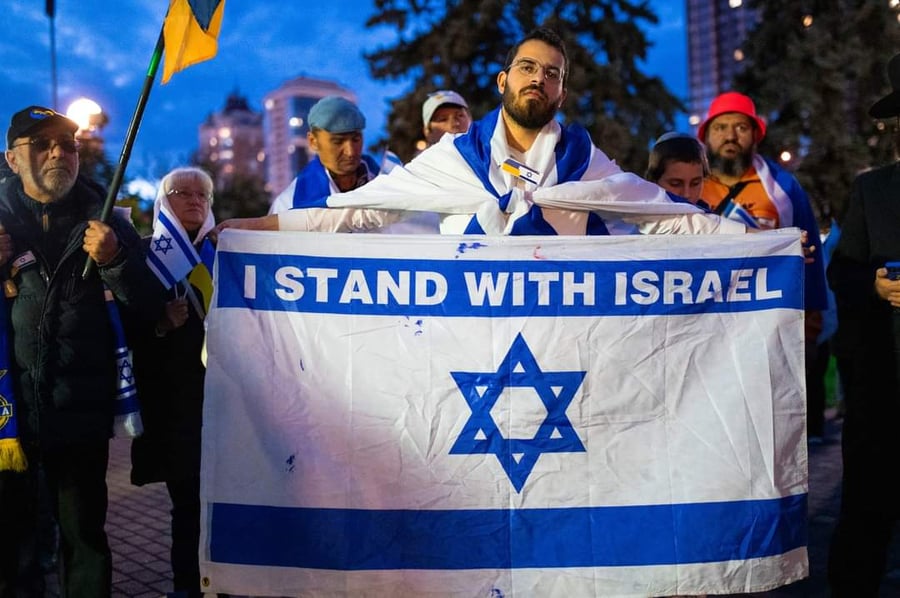 יהודי אוקראינה תומכים ומתפללים למען ישראל