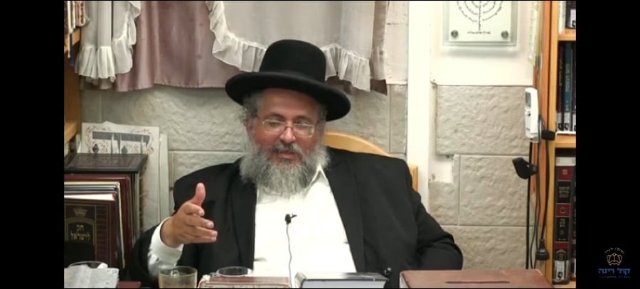 הגאון הרב אברג'יל