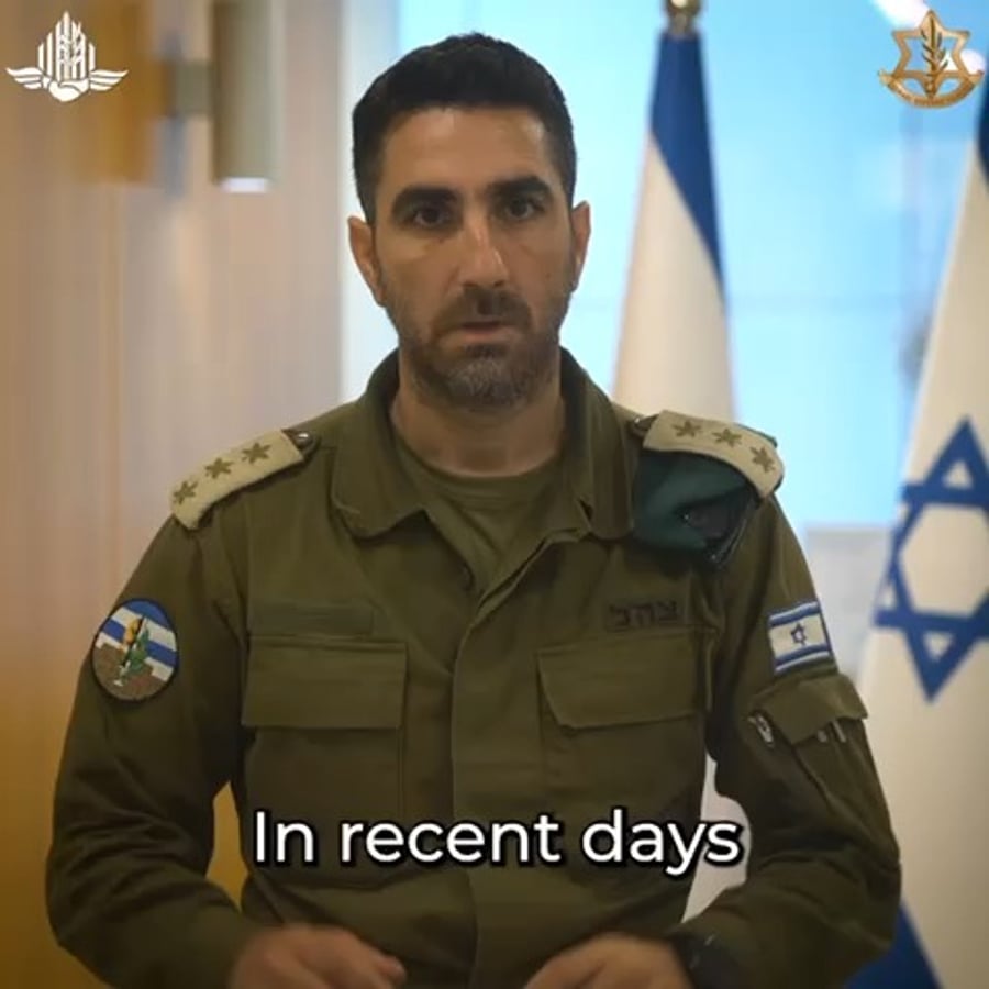 רמ"ח אזרחית במתפ"ש, אל"ם אלעד גורן, בפניה באנגלית