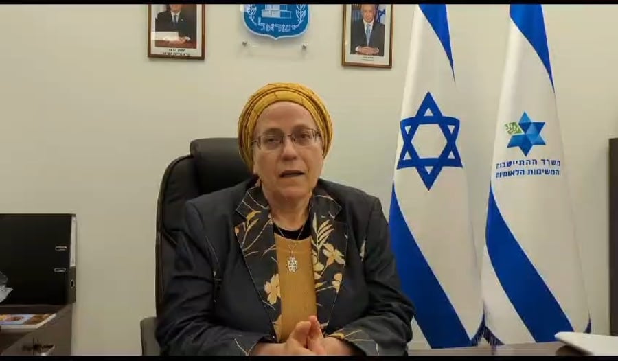 השרה סטרוק הבוקר