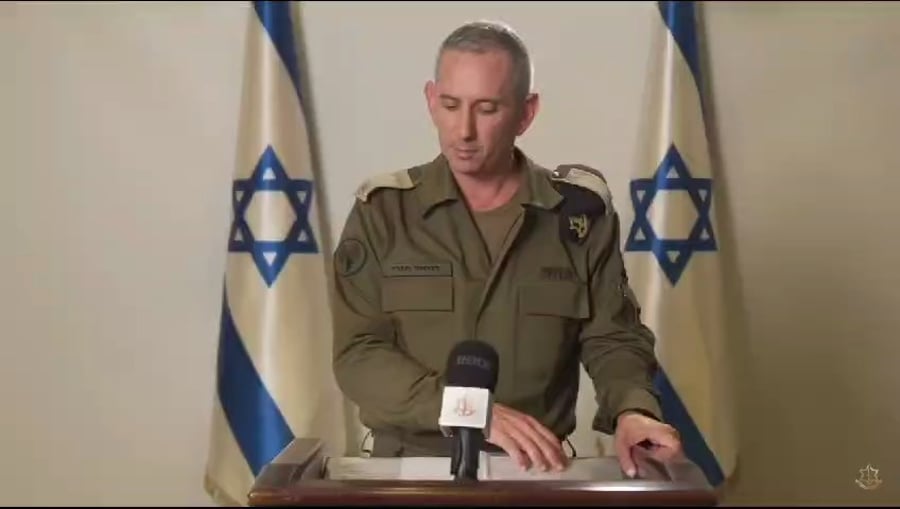 צפו בעדכון המלא