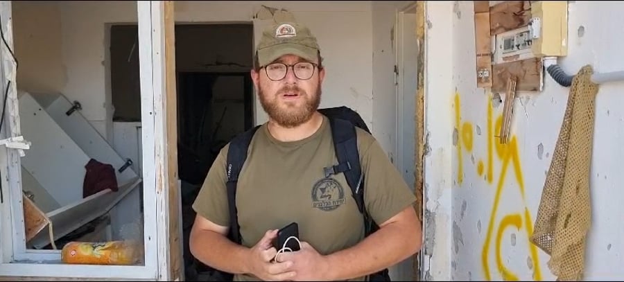 דובר יכ"ל, אהרון שטרייכר על החיפושים