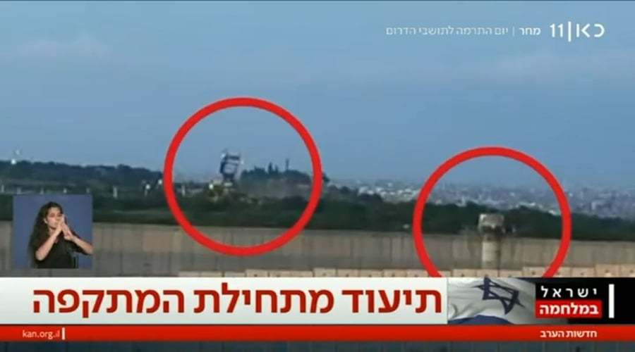 התיעוד המלא | צפו