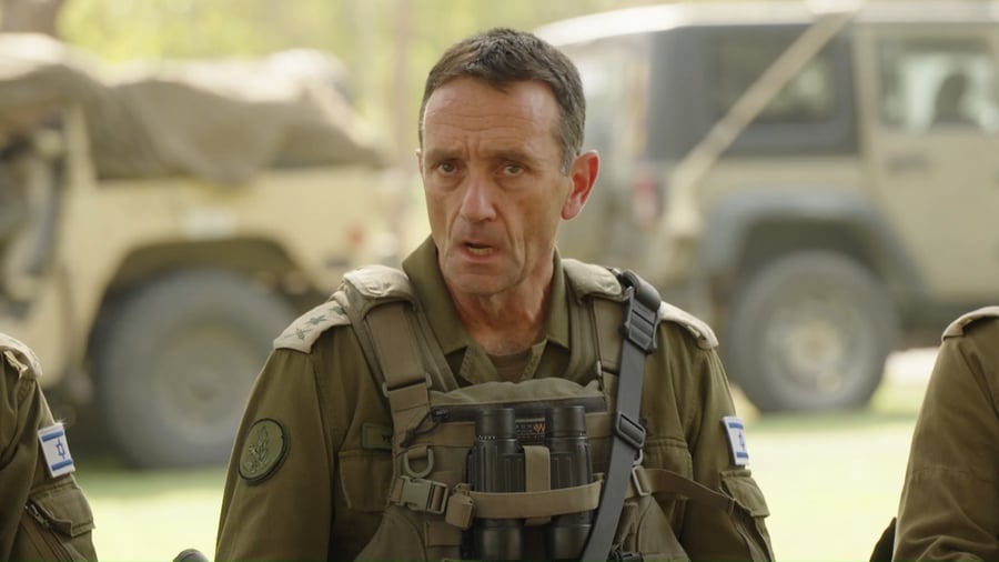 צפו בדבריו המלאים של הרמטכ"ל
