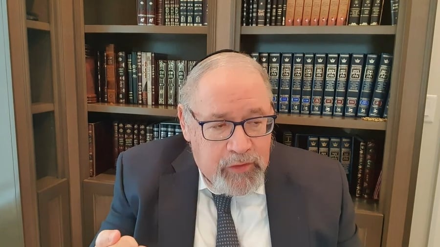 השיעור המלא | צפו