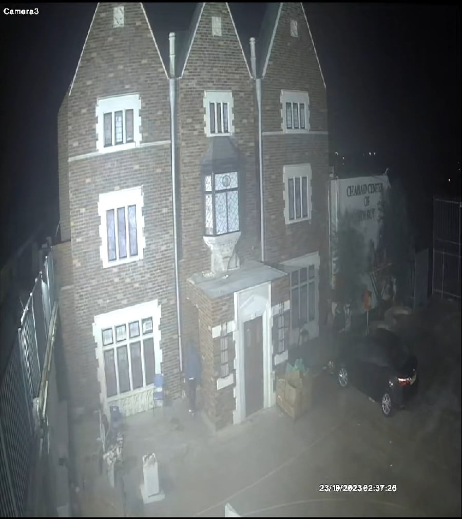 צפו בתיעוד ממצלמות האבטחה, הלילה