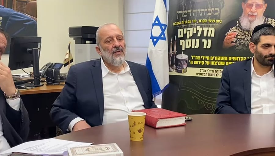 דבריו של דרעי בשעה זו