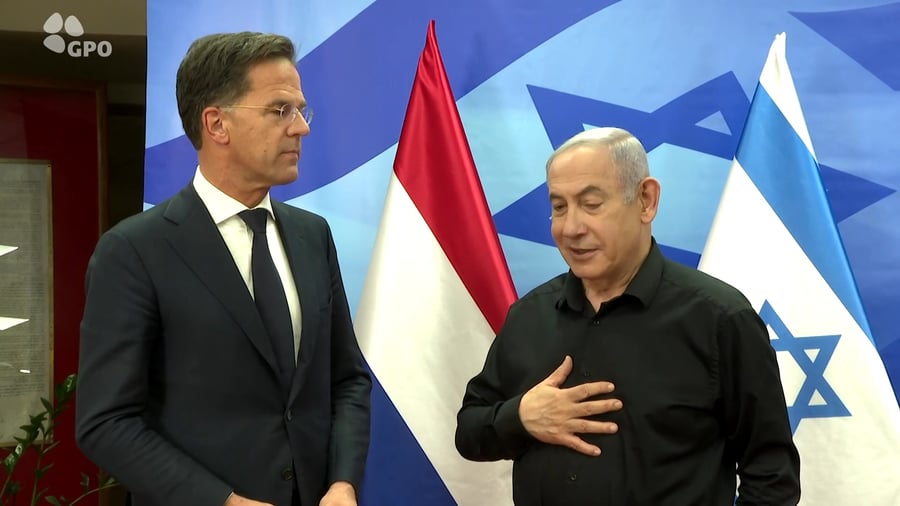 הפגישה של נתניהו עם מקבילו ההולנדי