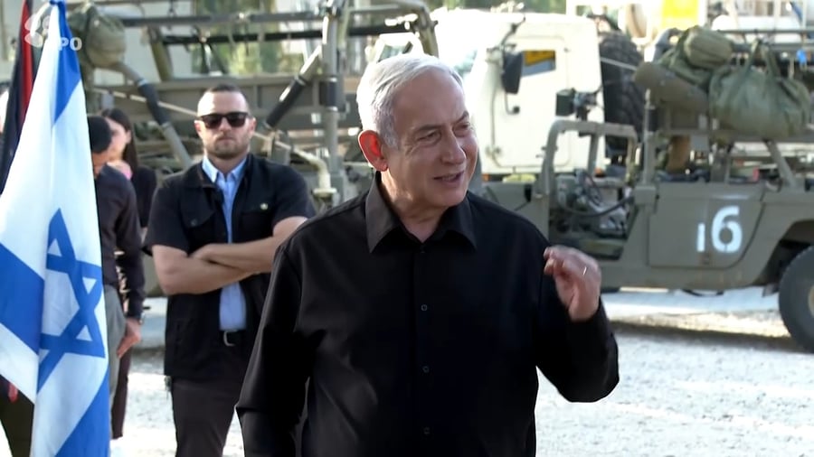 נתניהו, היום