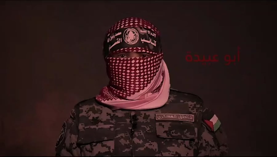 כך נראה דובר חמאס